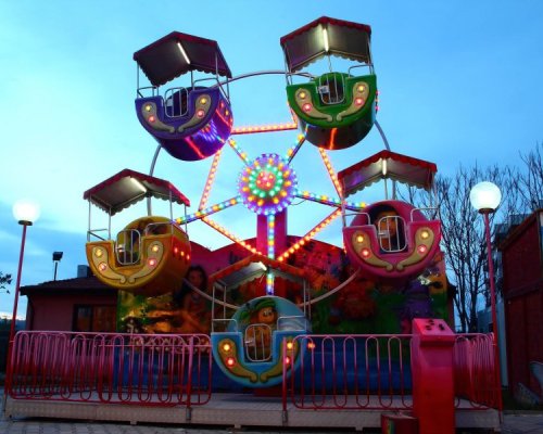Mini Chair Swing Ride